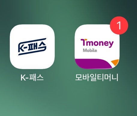 아이폰 교통카드 없을 때 : 티머니 k패스 설정 방법 (+아이폰 인식 안됨 해결법)