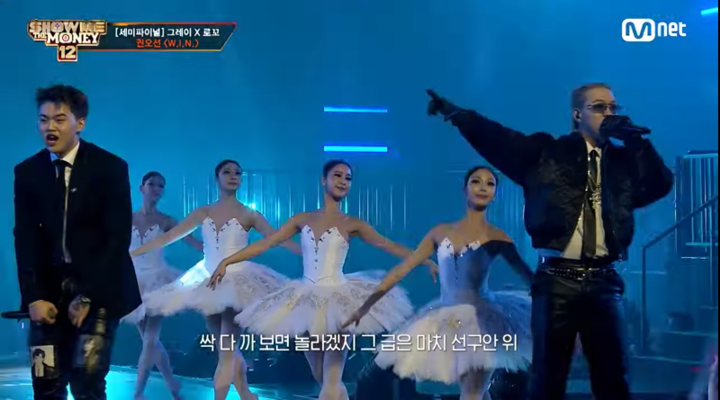 HIP-HOP(1-1): .SHOW ME THE MONEY: 예선 편