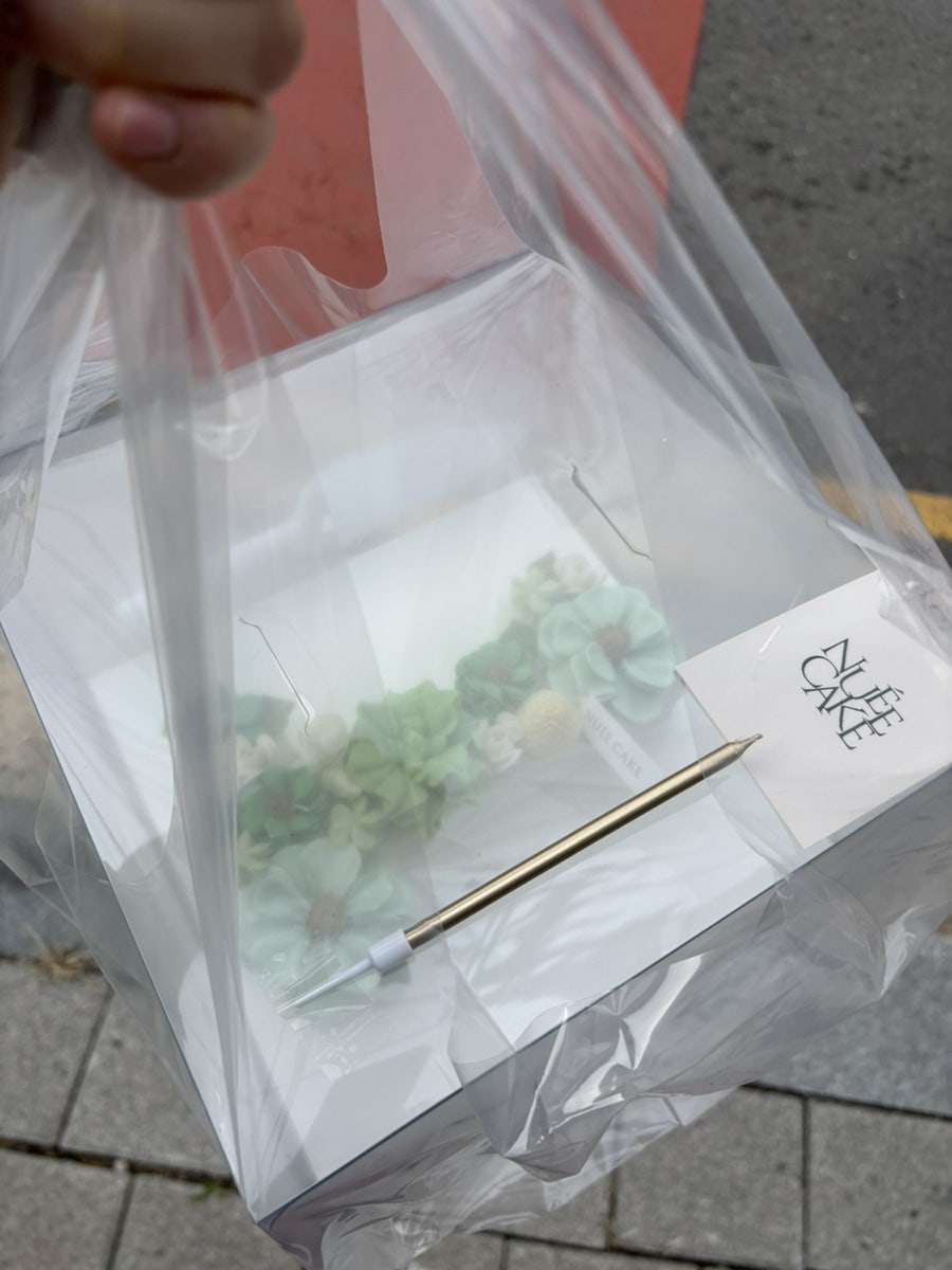 뉴이케이크 사진 3