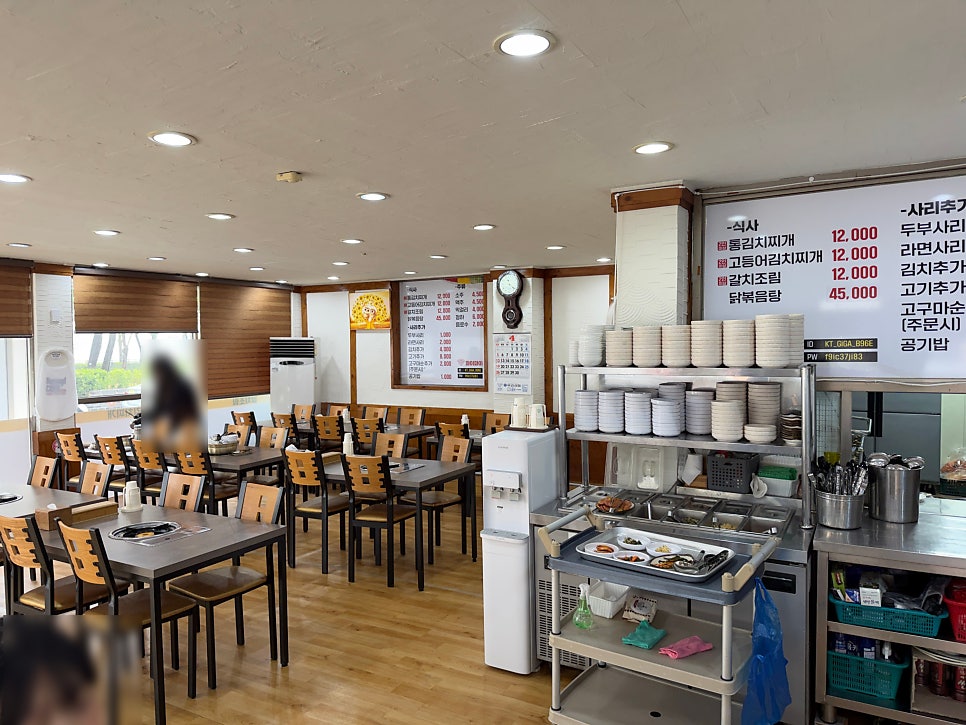 수정식당 사진 2