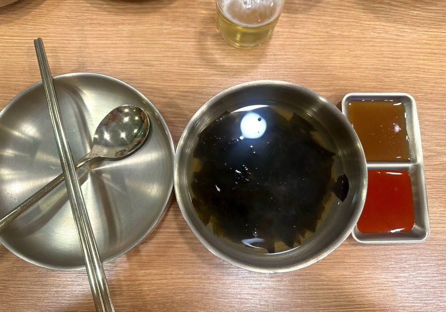 찜나라 사진 5