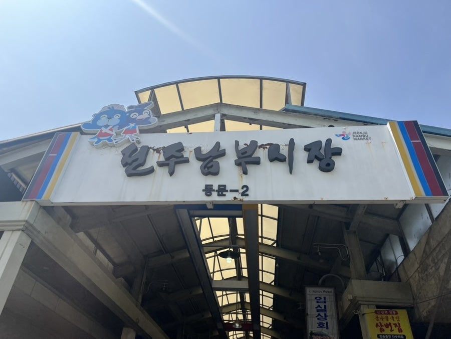 홍화연 사진 1