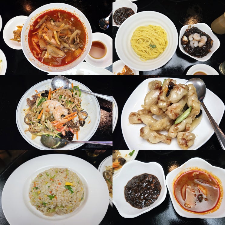  동탄남광장맛집 상해루, 양장피부터 등심탕수육까지 맛있는 노포 중식당