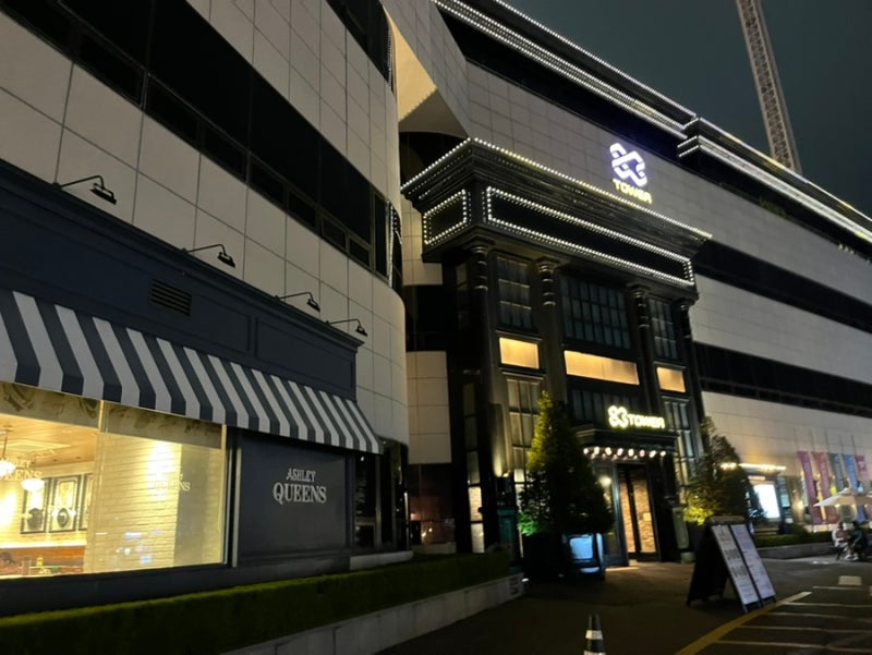 애슐리퀸즈토마토메뉴 대구 애슐리퀸즈 대구이월드점