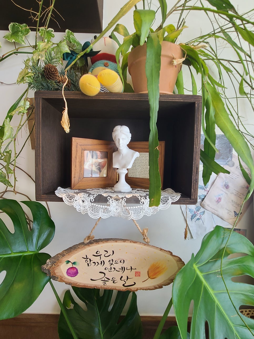 카페프리헷 양주옥정리더스가든점 사진 6