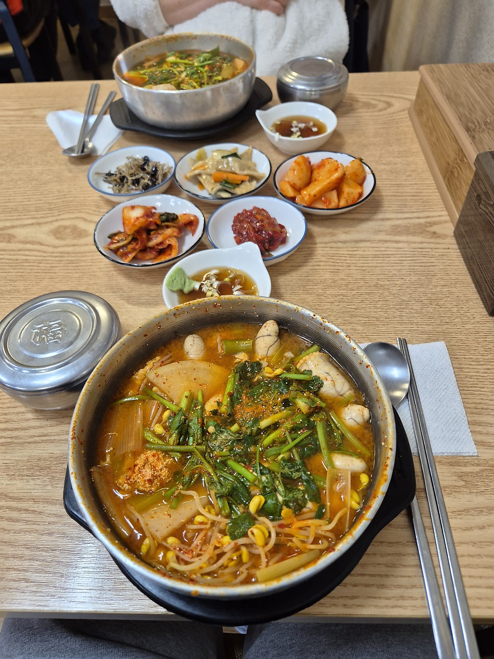 국보군산아구찜 사진 4
