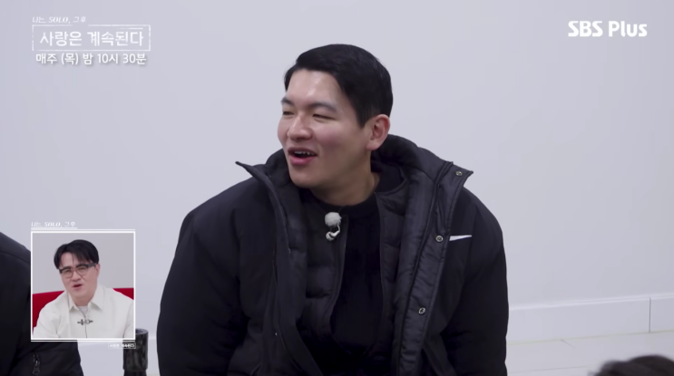  나솔사계 15기 영철, '이럴 거면 왜 나왔어?' 시청자 퇴소 요구 빗발치는 이유
