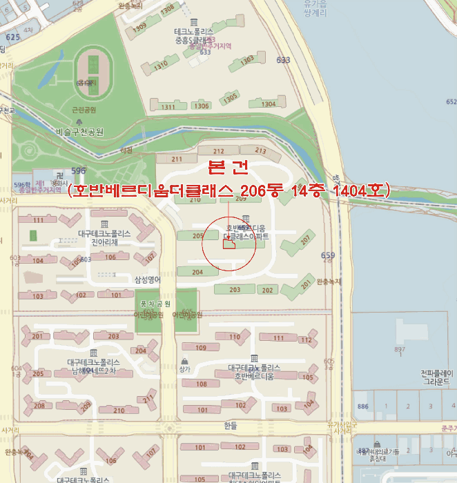  대구 달성군 유가읍 206동 1404호 호반베르디움더클래스 아파트 경매 2억대 실거주 투자 추천 급매보다 저렴한 대구지방법원 서부지원 2025타경31986