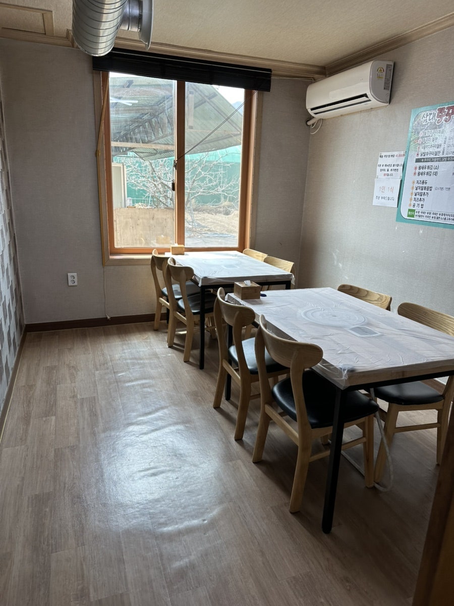 삼대쭈꾸미해신탕 사진 5