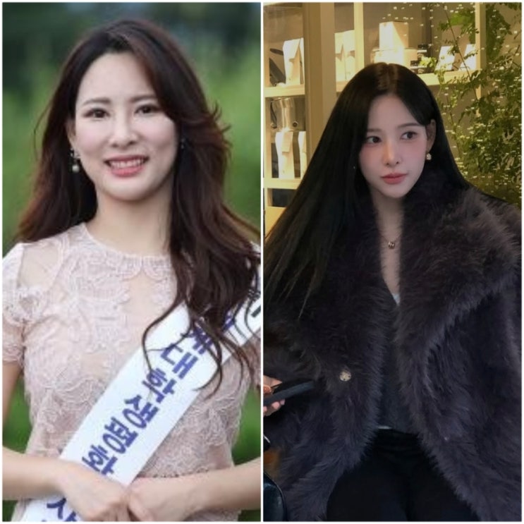  "40억 트리마제 자취녀" 영앤리치 이나연 아나운서 얼굴 많이 변했네.. (+이선혜)