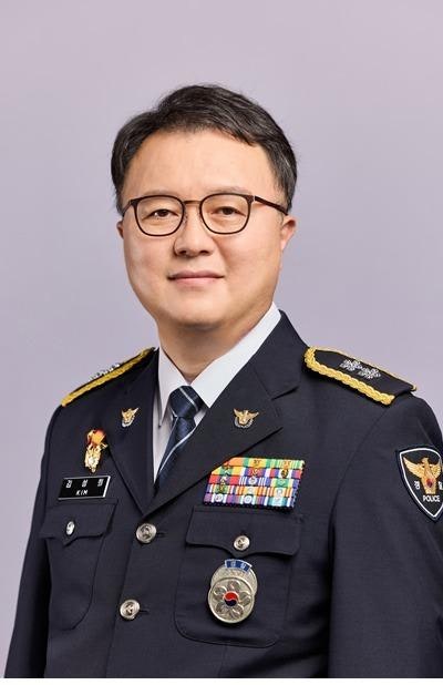 2026년 경찰 치안정감 1명·치안감 10명 승진자 전체 명단 인사 발표 김성희 부산청장 프로필