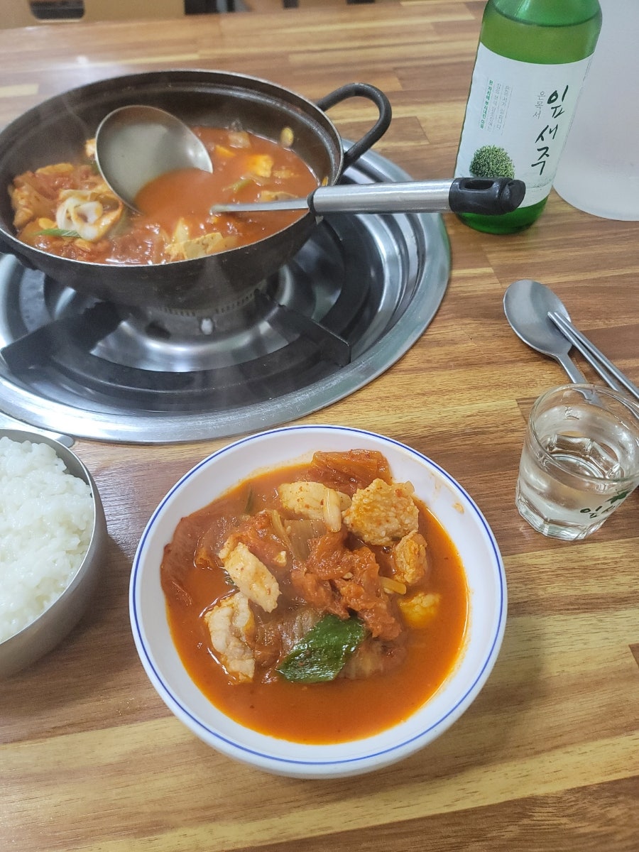 섭이네식육식당 사진 2
