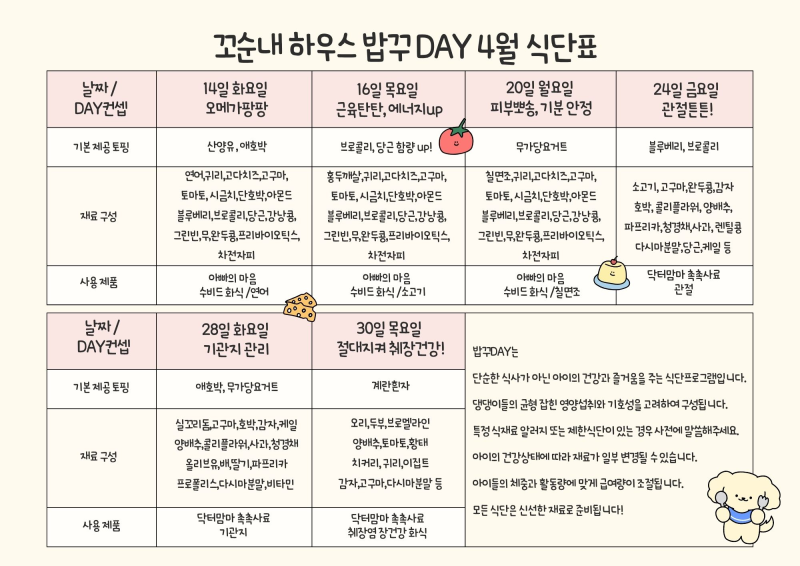 사진 4