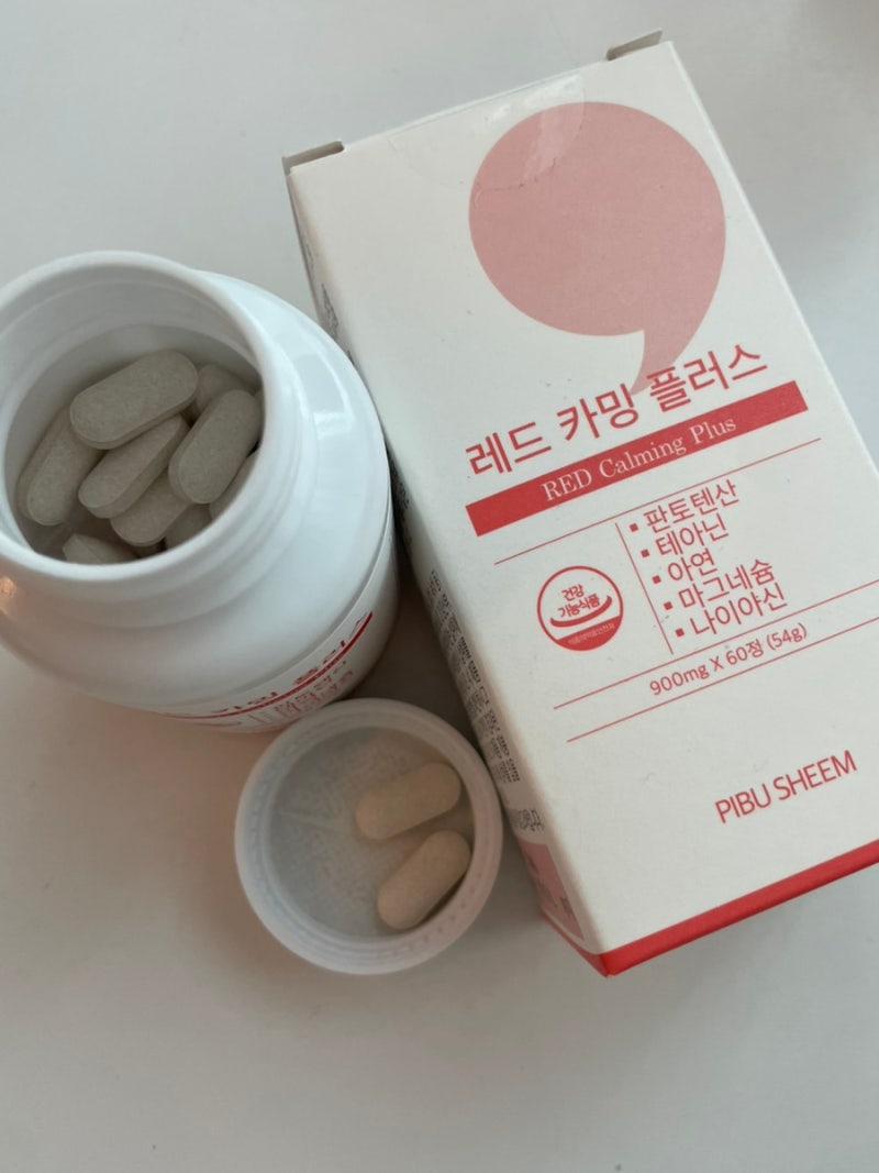 비타민B5 판토텐산 면역력영양제 피부쉼 레드 카밍 플러스