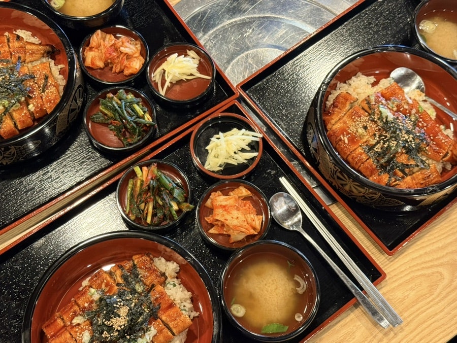 힘찬장어 사진 5