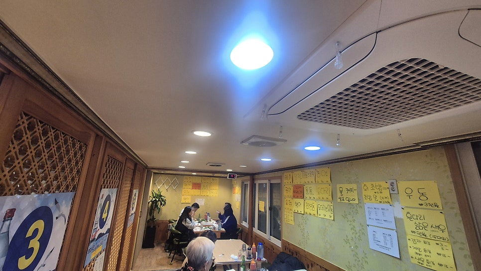 항구횟집 사진 4
