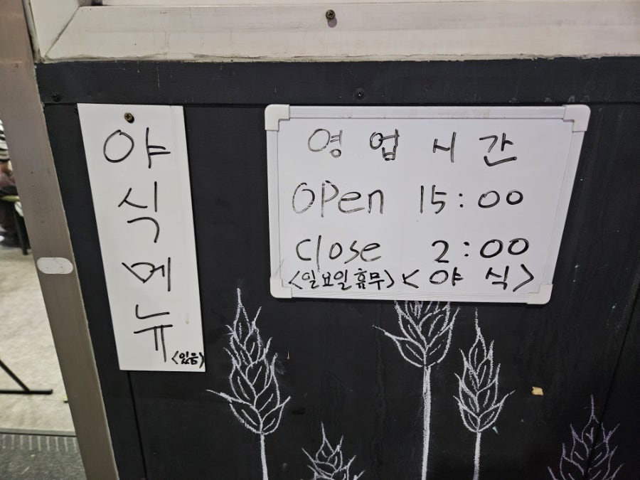 돼지422 사진 2