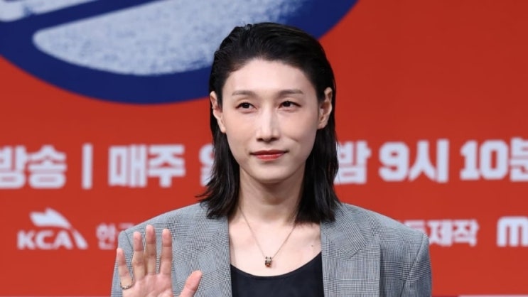  “배구 여제의 파격 행보”…김연경, 미국 LOVB 샌프란시스코 공동 구단주 합류 연봉 수준까지 현실 정리