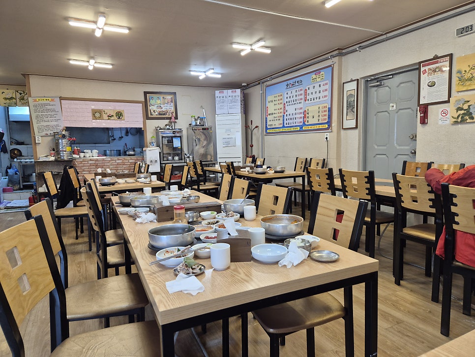 국보군산아구찜 사진 6