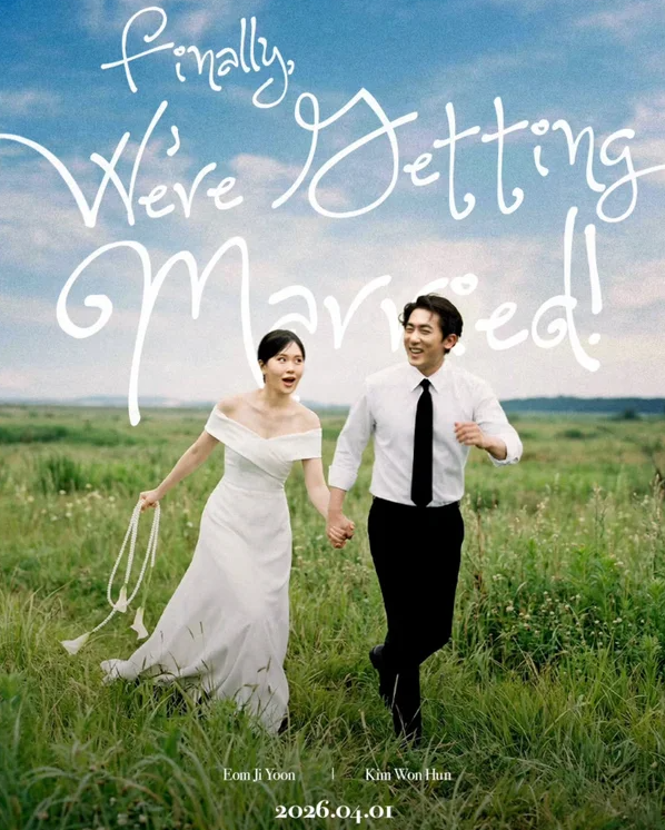 김원훈 와이프 누구? 엄지윤과 결혼식 논란의 진실 (숏박스 만우절 소동)
