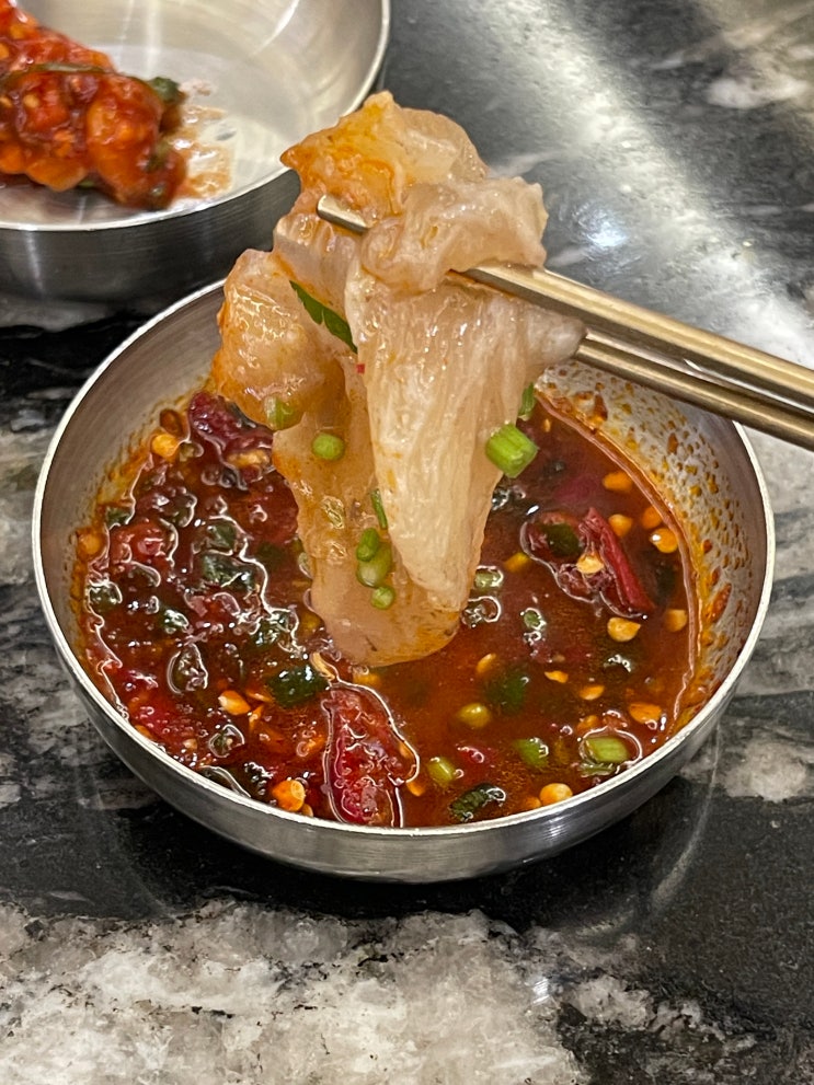  여의도 미쉐린 맛집 능동미나리 도가니모듬곰탕 웨이팅 후기