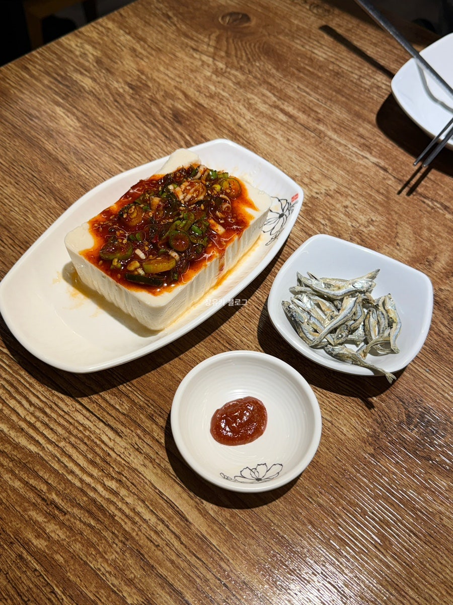 남도술상 KTX광명역점 사진 4