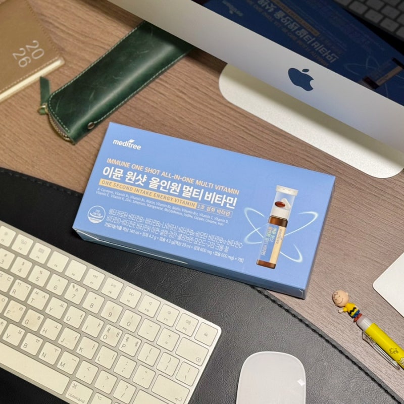 수험생영양제 이뮨 원샷 올인원 멀티비타민 메디트리