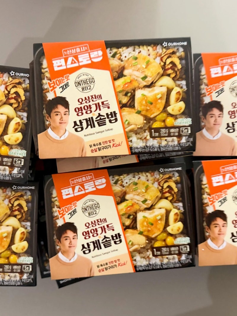 "유산 아픔 딛고.." 7살 연상 아나운서 남편과 결혼해 첫딸 낳더니 둘째 아들까지 품에 안은 MB....