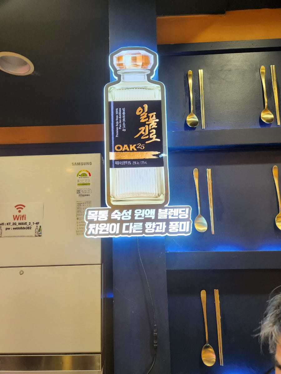 뒷고기두돈 사진 1