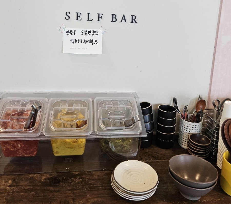 포실다이닝 사진 5