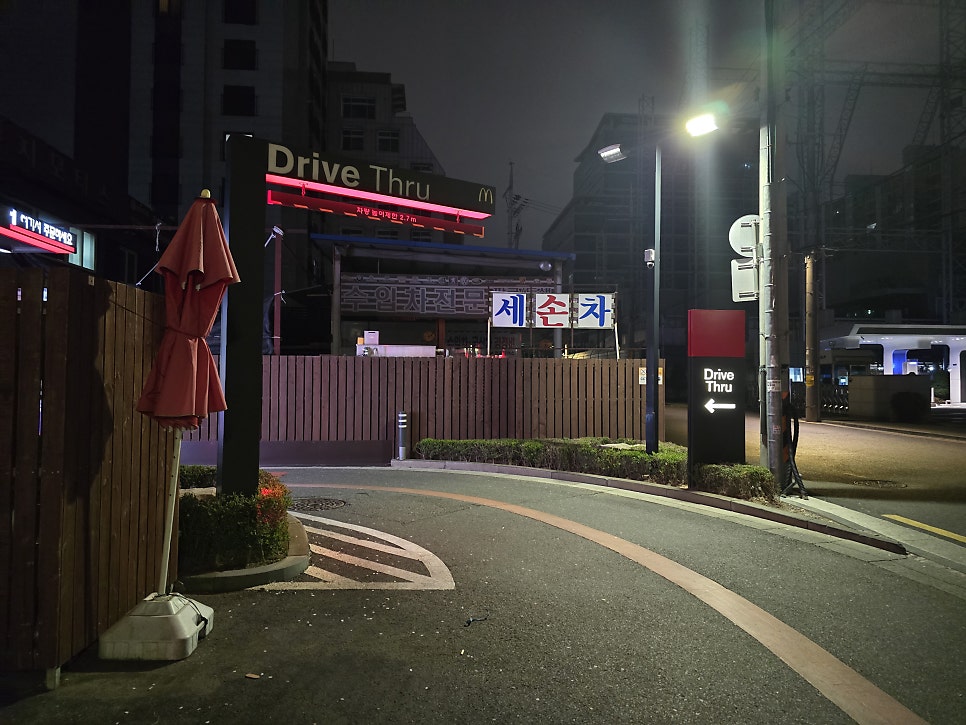 맥도날드 염창DT점 사진 4