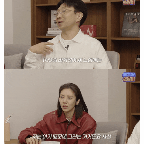  결혼 4년 만에 결국 터진 이유… 손담비·이규혁 부부 육아 갈등 진짜 속사정 (+충격 근황)