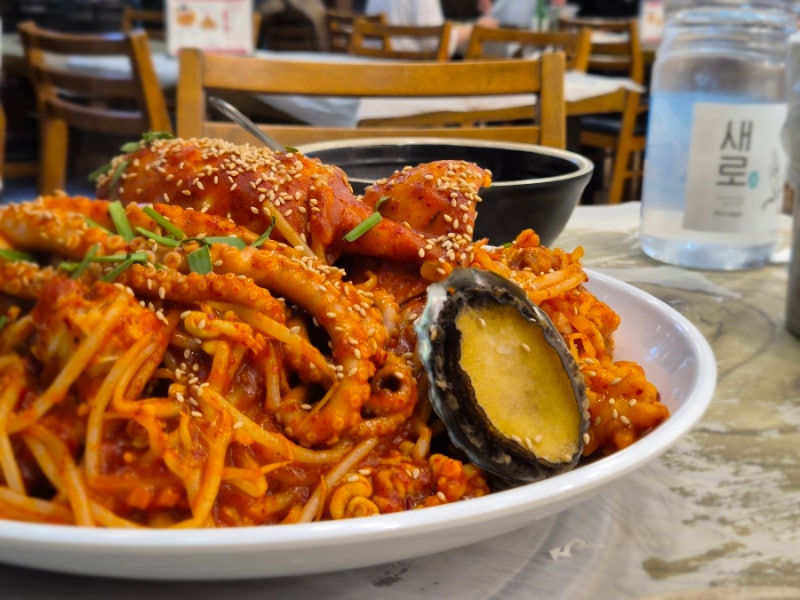 용인 수지 죽전 오복이해물찜