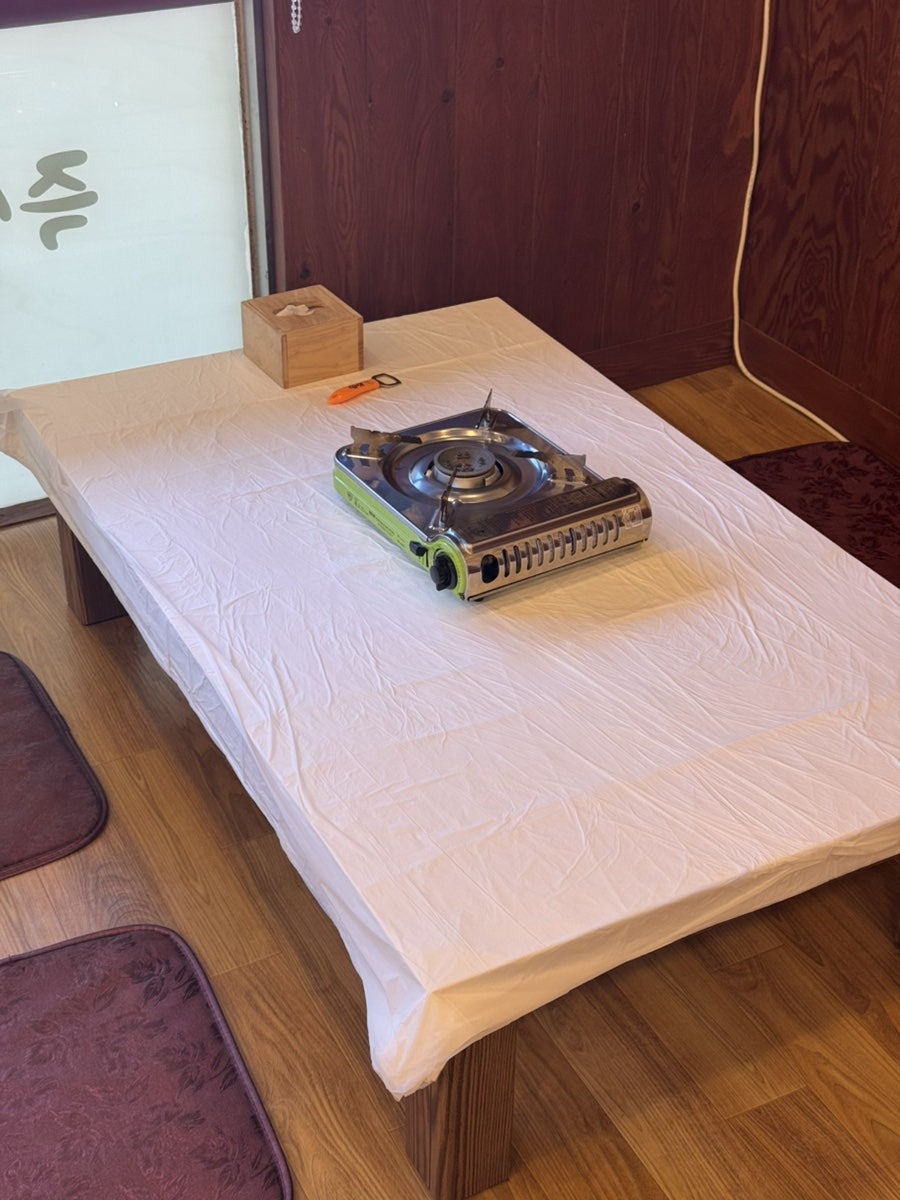도라무통 사진 4