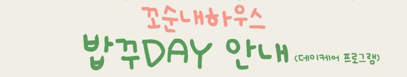 사진 3