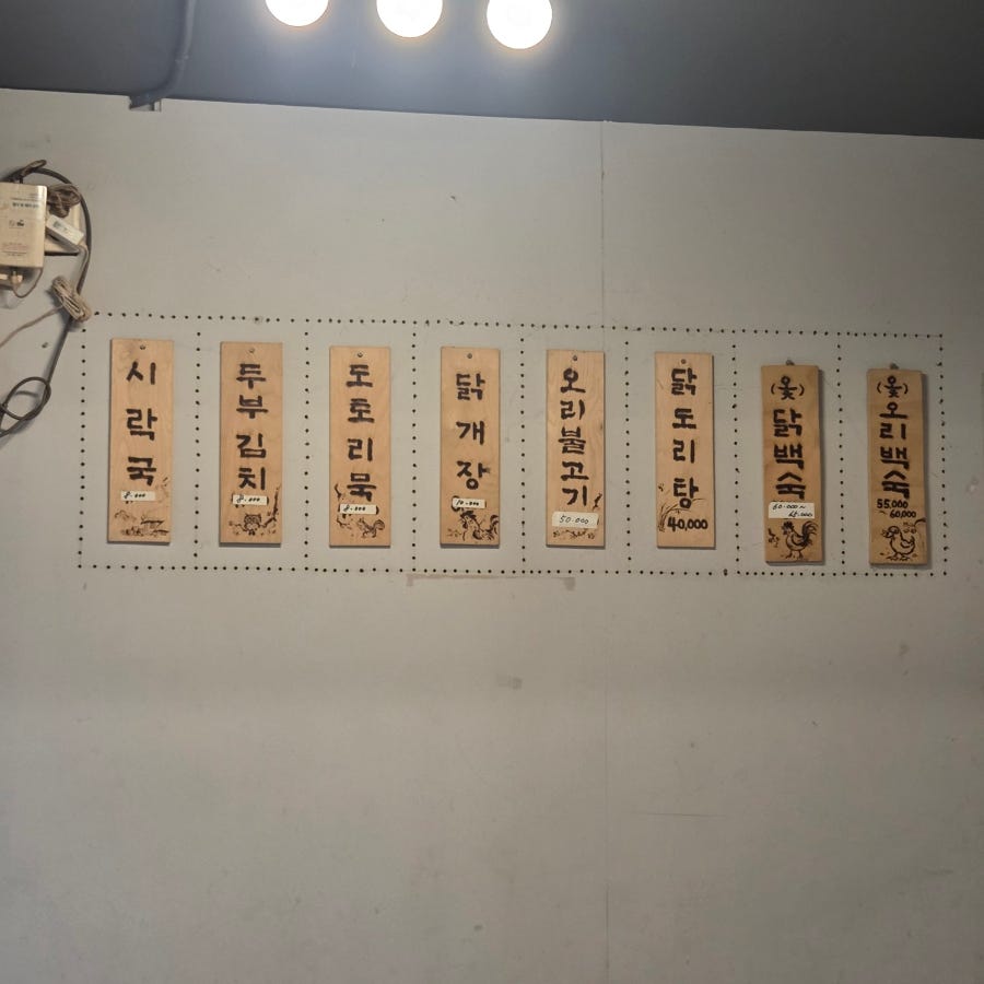 구덕영토 사진 4