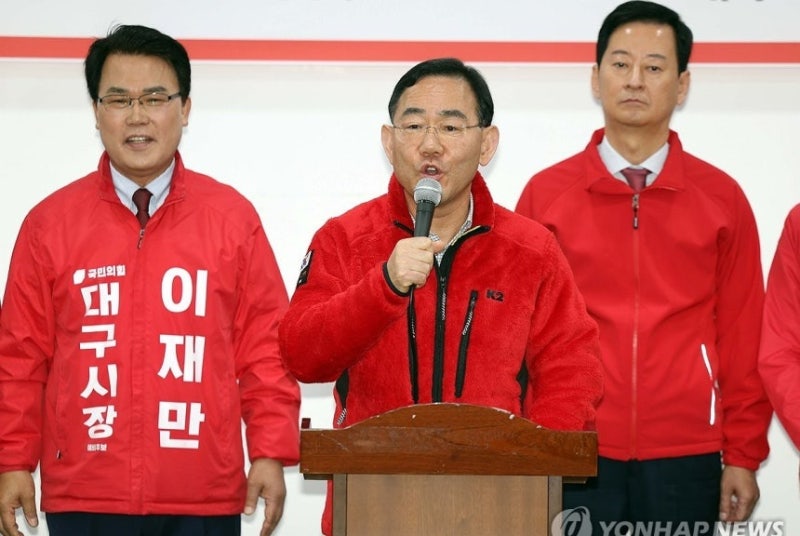 대구시장 후보 공천 배제 법원 확정, 주호영 사주