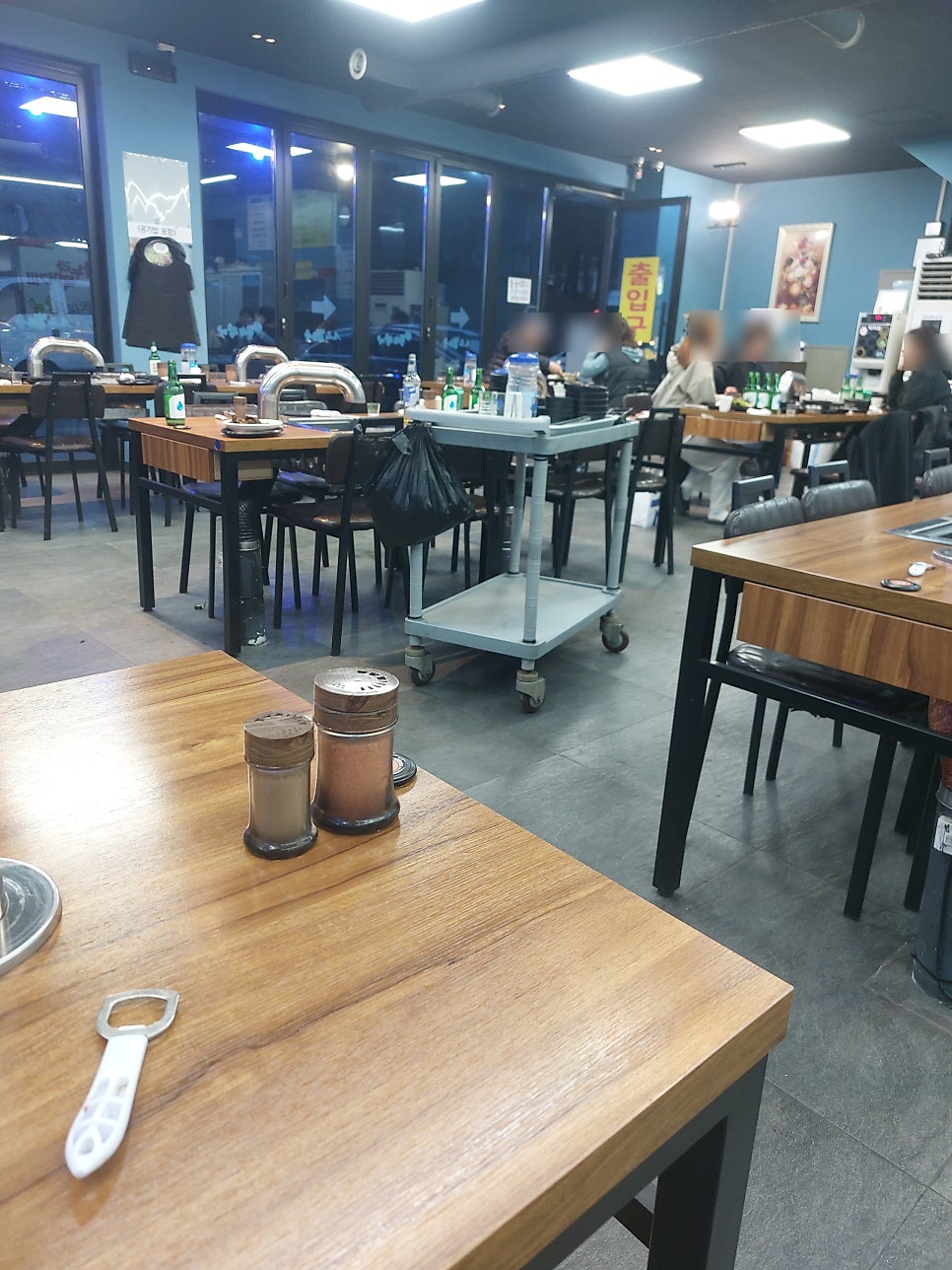 마누라쥑이기 사진 2