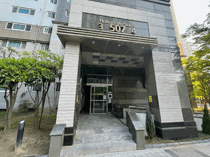  광주광역시 서구 동천동 호반베르디움 아파트 일반 매매보다 압도적으로 유리한 반값 급매 경매 수익형 2025타경2598