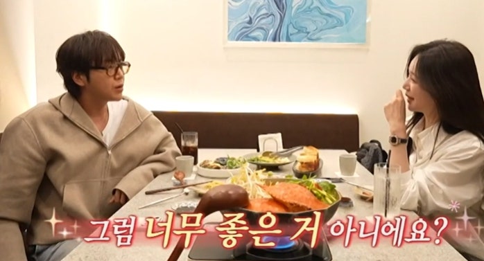 전참시 이엘리야 나이 인스타 장근석 꽃게탕 식당 트롯트 가수 무대