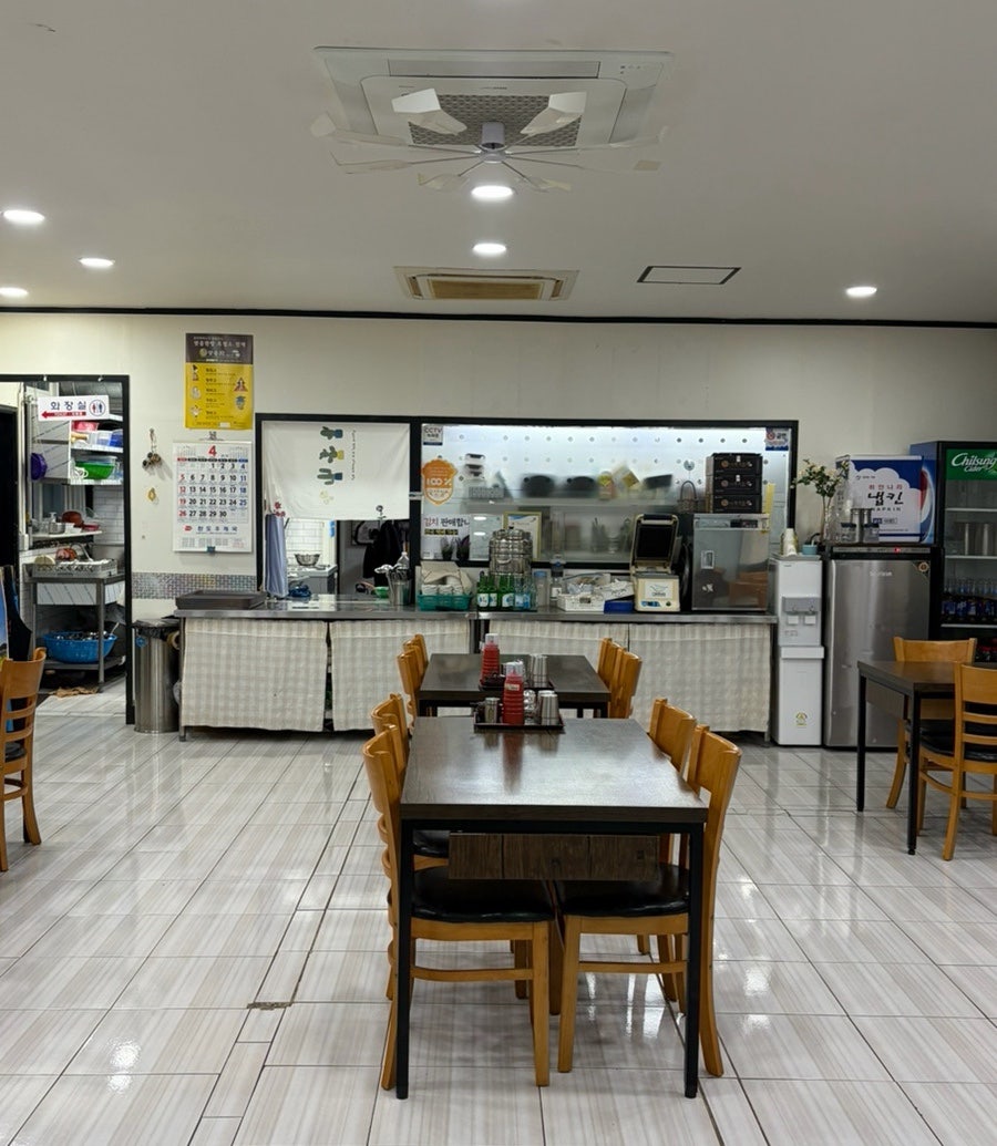Joyakdoheukyeomso photo 4