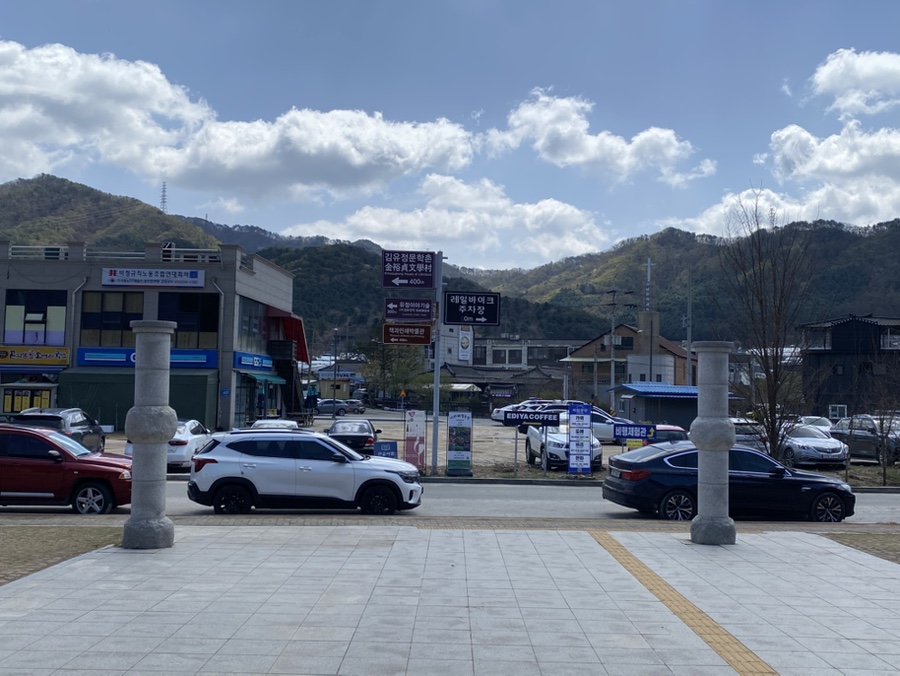 가마솥보리밥 사진 4