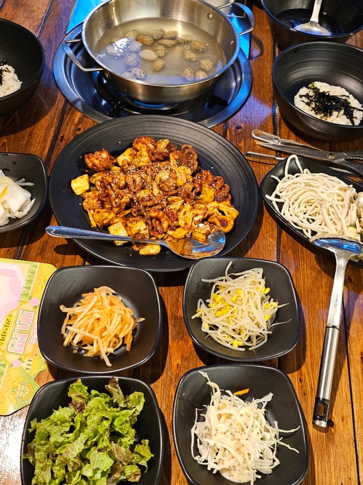  대구 쭈꾸미 맛집 바지락칼국수랑 쭈꾸미볶음 최강 조합 화쭈미
