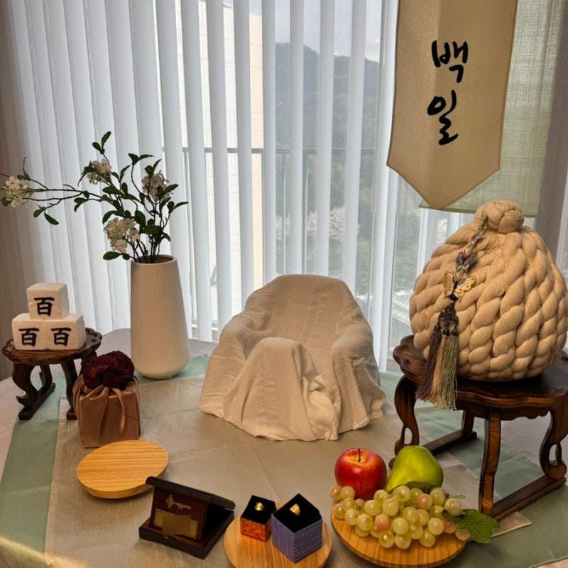 꾸미맘_대덕구 육아종합지원센터 백일상 '도담상' 무료대여 후기