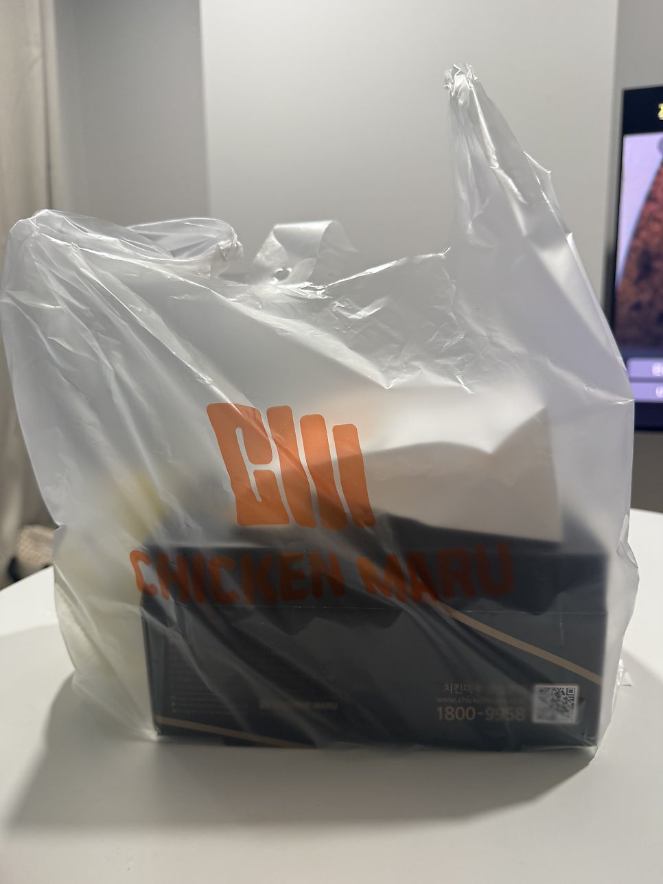 치킨마루 개화산역점 사진 5