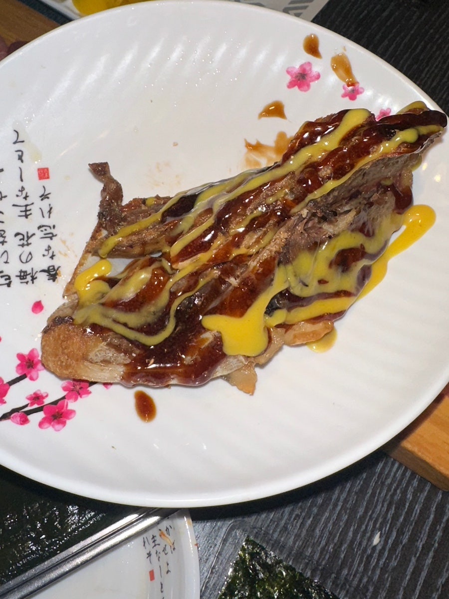 정석참치 1호점 사진 4