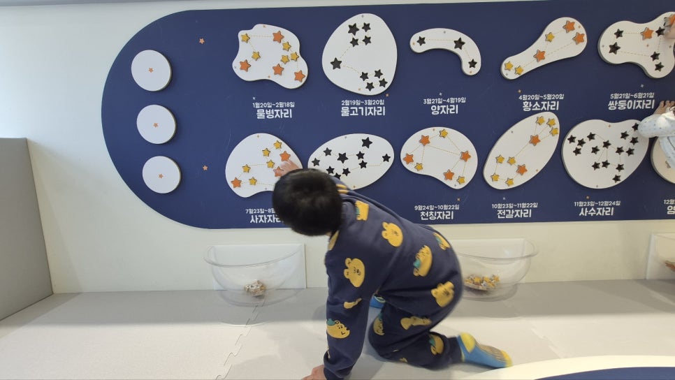 스타벅스 신월동DT 사진 4