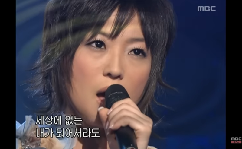 투비 [鬪悲] = 루다 [Ruda] (본명 김지연, 생일 1979년 4월 21일, 데뷔 2003년 1월)