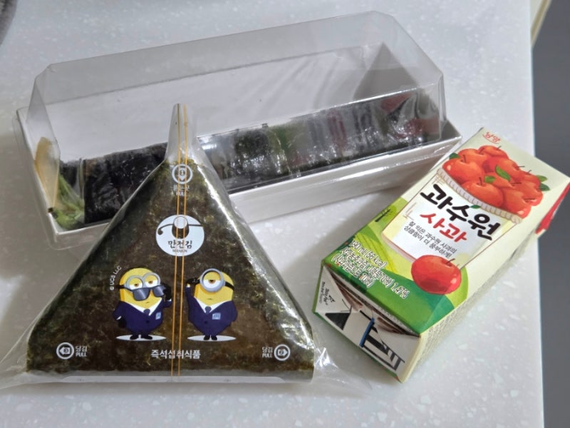 미니언즈 삼각김밥 키트 싸는법 / 참치묵은지김밥(마요네즈X)