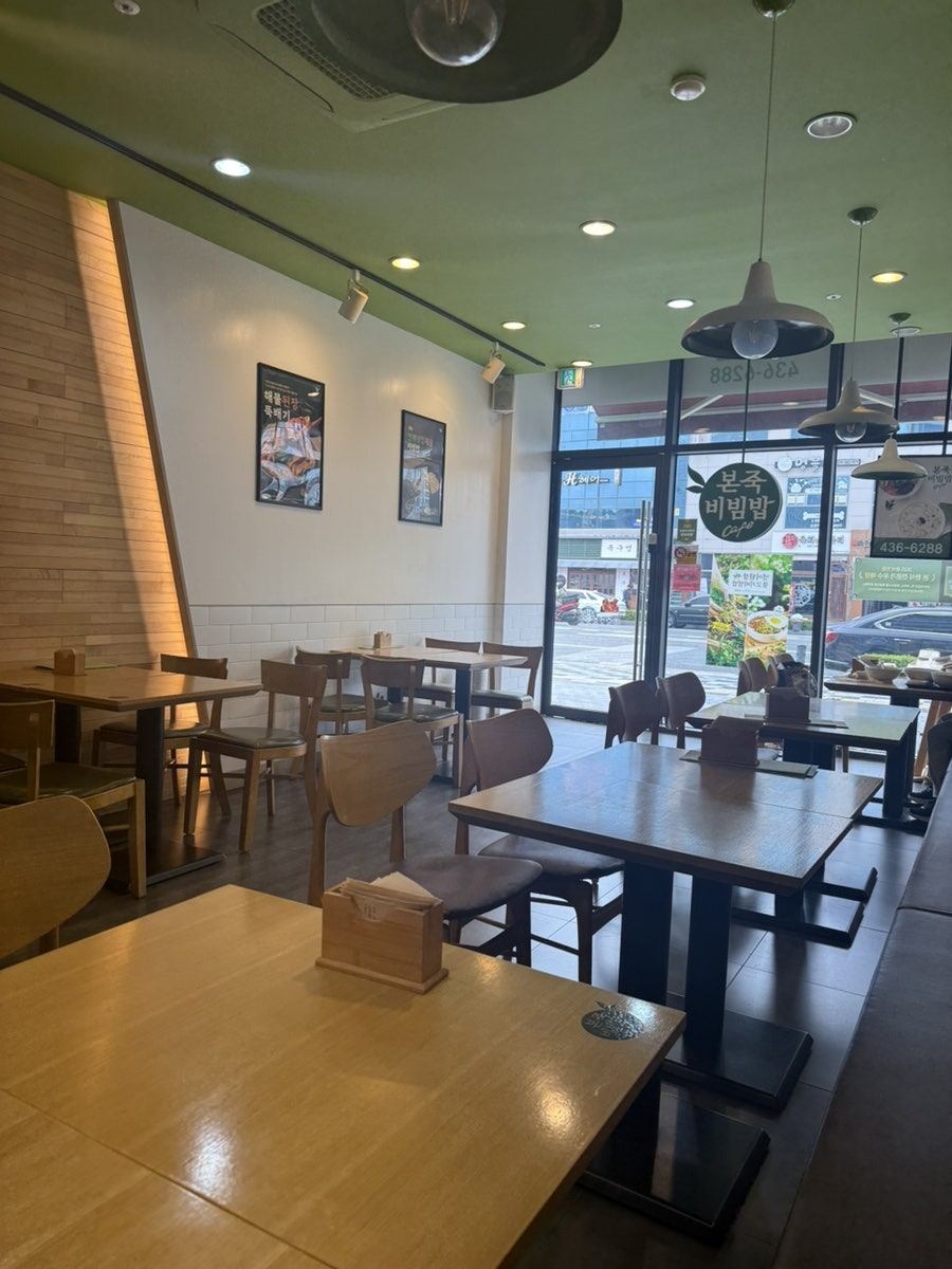 본죽&비빔밥cafe 김천의료원점 사진 6